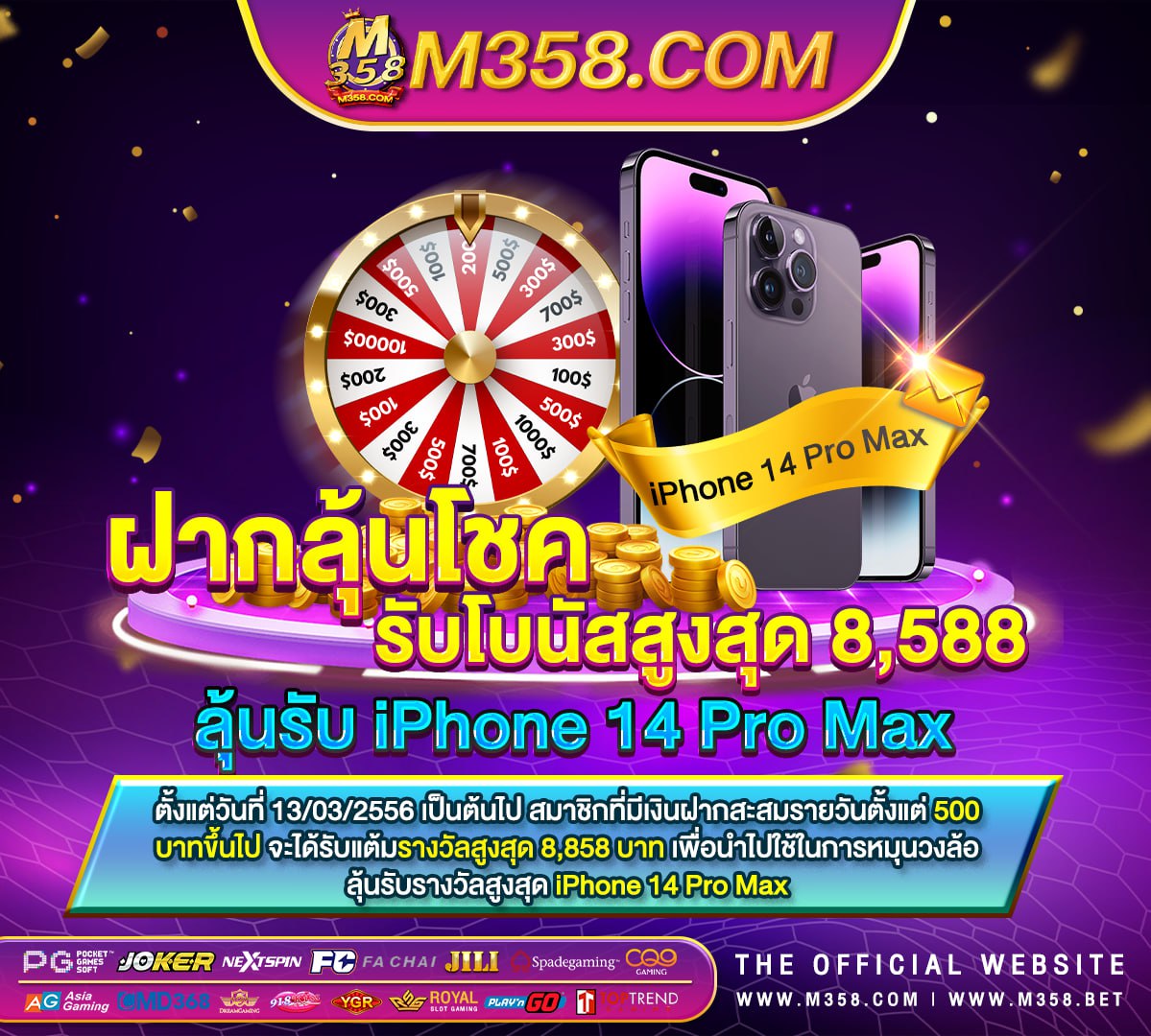 best slot club โปรสล็อตpgฝาก50รับ100